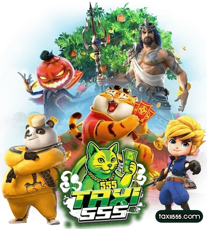 เว็บtaxi555